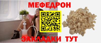 кокаин колумбия Среднеуральск