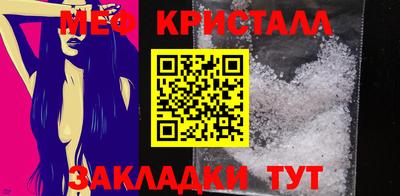 кокаин колумбия Среднеуральск