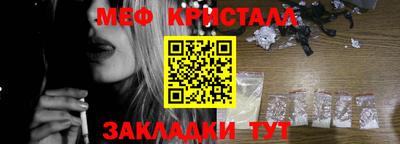 ALPHA PVP Старая Купавна