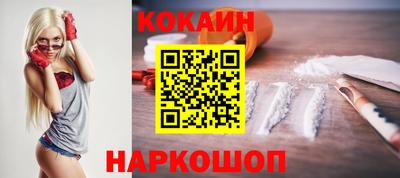 ALPHA PVP Старая Купавна
