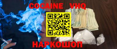 MESCALINE Татарск