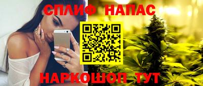 кокаин колумбия Среднеуральск