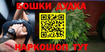 ALPHA PVP Старая Купавна