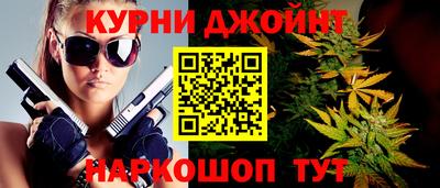 кокаин колумбия Среднеуральск