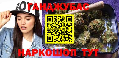 кокаин колумбия Среднеуральск
