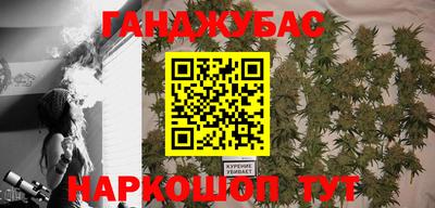 ALPHA PVP Старая Купавна