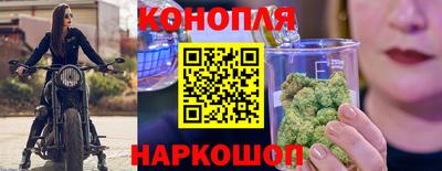бутик Тара