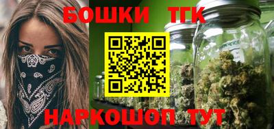 кокаин колумбия Среднеуральск