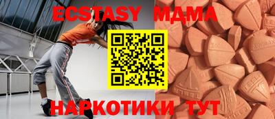 кокаин колумбия Среднеуральск