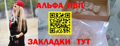 кокаин колумбия Среднеуральск