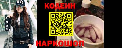 сатива Тверь