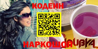 кокаин колумбия Среднеуральск