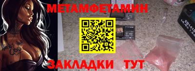 сатива Тверь
