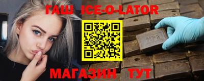 кокаин колумбия Среднеуральск