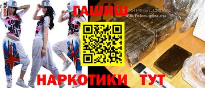 кокаин колумбия Среднеуральск