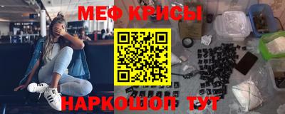 ALPHA PVP Старая Купавна