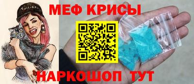 ALPHA PVP Старая Купавна